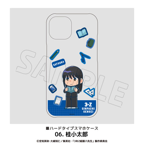 『3年Z組銀八先生』全機種対応ハードタイプスマホケース 06.桂小太郎
